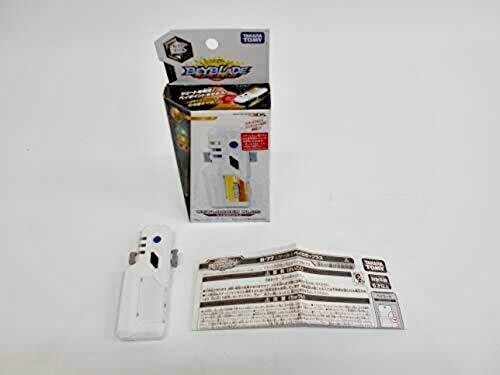 beylogger takara tomy